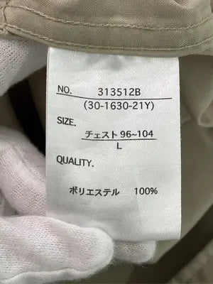 Thruxton/スラクストン/シャツ/ブラウス/トップス/ベージュ/L
