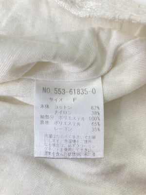 mystywoman/ミスティウーマン/シャツ/ブラウス/トップス/ホワイト/F