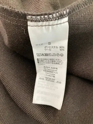無印良品/ムジルシリョウヒン/ワンピース/ワンピース/ドレス/ブラウン/S