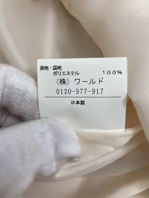 UNTITLED/アンタイトル/セットアップ/ジャケット/アウター/ベージュ/1
