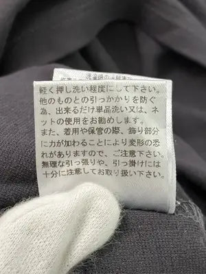 Concierge/Tシャツ/カットソー/トップス/グレー
