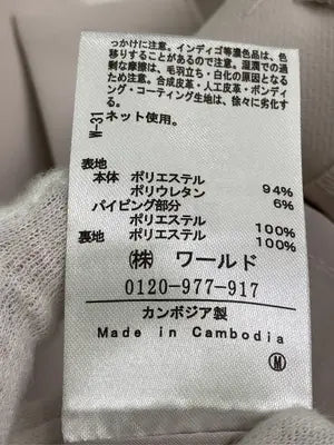 index/インデックス/スカート/スカート/ベージュ/M
