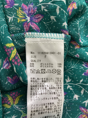 Ungrid/アングリッド/カーディガン/ボレロ/トップス/グリーン/F