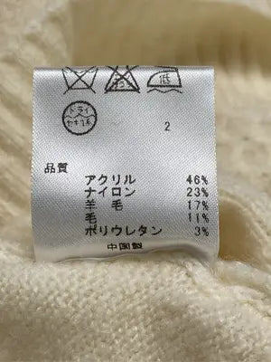 any sis/エニィスィス/ニット/セーター/トップス/アイボリー/2