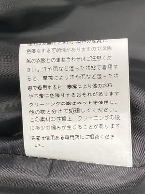 ap retro/アプレトロ/ノーカラージャケット/ジャケット/アウター/ブラック/F
