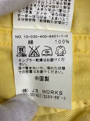 JOURNAL STANDARD/ジャーナルスタンダード/チノパンツ/パンツ/イエロー/38