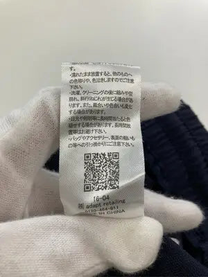 adapt retailing/ナイロンパンツ/パンツ/ネイビー/L