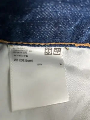 UNIQLO/ユニクロ/デニムパンツ/パンツ/ネイビー/23 (58.5cm)