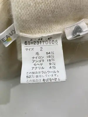 chereaux/ニット/セーター/トップス/アイボリー/2