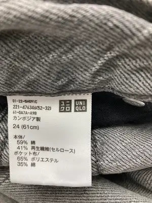 UNIQLO/ユニクロ/デニムパンツ/パンツ/ブラック/24(61cm)