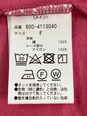 CREOLME/クレオルム/Tシャツ/カットソー/トップス/ピンク/F
