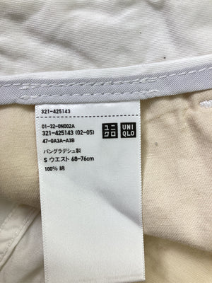 UNIQLO/ユニクロ/その他パンツ/パンツ/ホワイト/S