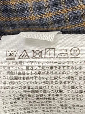 UNIQLO U/ユニクロユー/シャツ/ブラウス/トップス/ブラウン/XL
