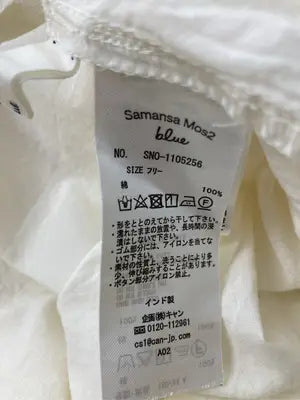 Samansa Mos2/サマンサモスモス/シャツワンピース/ワンピース/ドレス/ホワイト/フリー