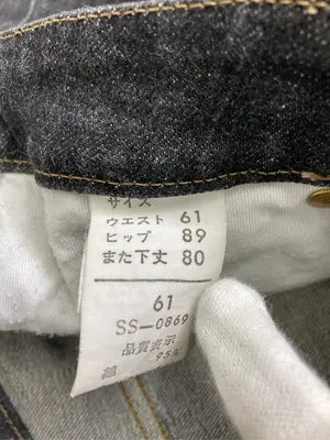 SweetCamel/スイートキャメル/デニムパンツ/パンツ/ブラック/61