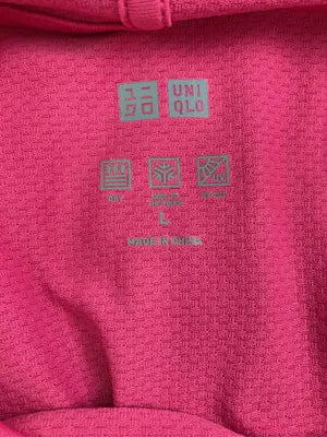 UNIQLO/ユニクロ/ジャージ/トラックジャケット/トップス/ピンク/L
