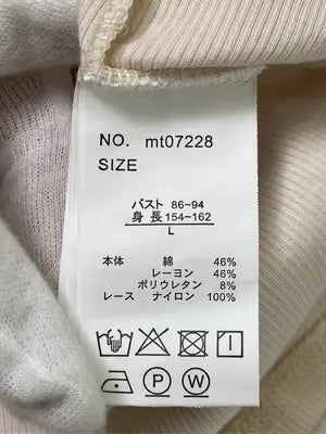 Tシャツ/カットソー/トップス/アイボリー/L