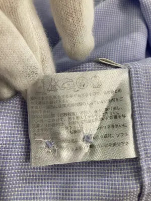 UNIQLO/ユニクロ/シャツ/ブラウス/トップス/ブルー/XL