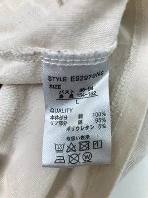 VEHEMENT/Tシャツ/カットソー/トップス/アイボリー/L