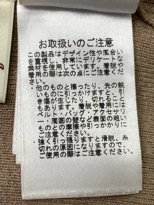 Lily brown/リリーブラウン/ワンピース/ワンピース/ドレス/ベージュ/F