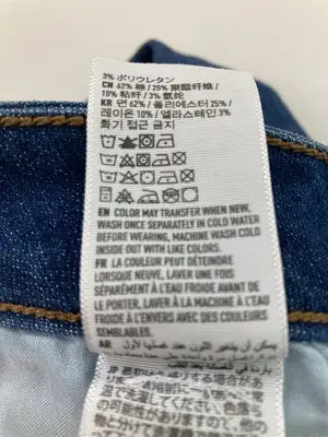 American Eagle Outfitters/アメリカンイーグルアウトフィッターズ/デニムパンツ/パンツ/ブルー/8 SHORT