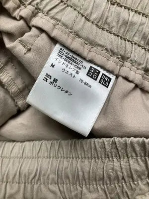 UNIQLO/ユニクロ/チノパンツ/パンツ/ベージュ/M