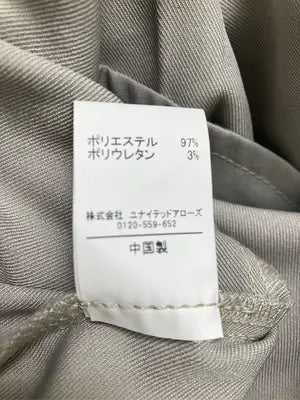 UNITED ARROWS/ユナイテッドアローズ/サロペット/オーバーオール/オールインワン・サロペット/ベージュ/S