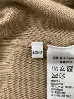 ワンピース/ワンピース/ドレス/ベージュ/LONG