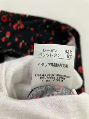 ALTMODER/Tシャツ/カットソー/トップス/ブラック/F