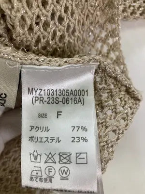 mystic/ミスティック/その他トップス/トップス/ベージュ/F