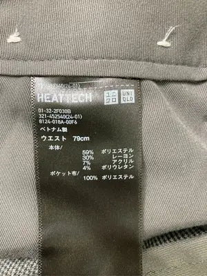 UNIQLO/ユニクロ/スラックス/パンツ/グレー/79cm