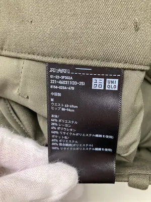 UNIQLO/ユニクロ/スラックス/パンツ/カーキ/M