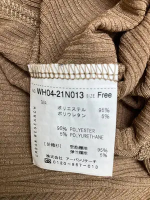 URBAN RESEARCH/アーバンリサーチ/Tシャツ/カットソー/トップス/ブラウン/Free