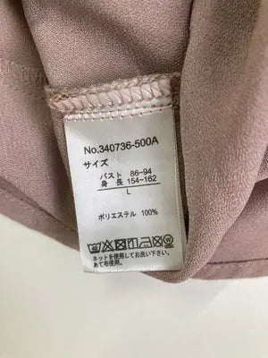 Lutique/ルティーク/キャミソール/トップス/ピンク/L  バスト86～94　身長154～162