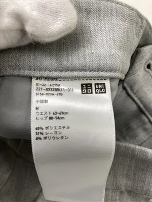 UNIQLO/ユニクロ/スラックス/パンツ/グレー/M