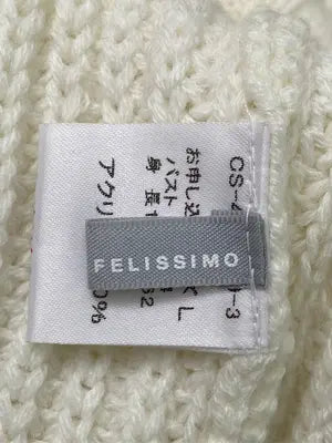 FELISSIMO/フェリシモ/ニット/セーター/トップス/アイボリー/L