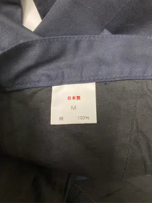 その他パンツ/パンツ/ネイビー/M