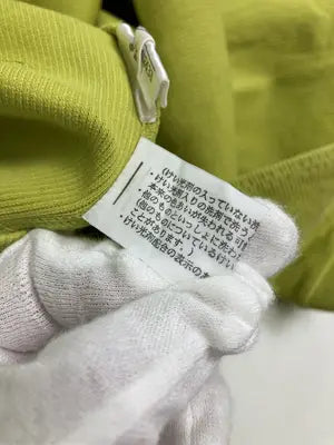 23区/ニジュウサンク/Tシャツ/カットソー/トップス/ライトグリーン/44