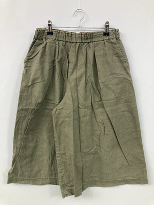 studio CLIP/スタディオクリップ/チノパンツ/パンツ/グリーン