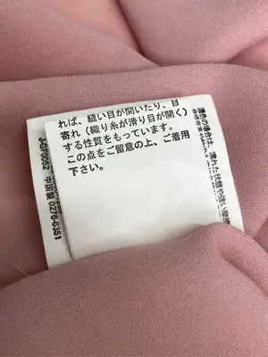 CAPTURE/キャプチャー/シャツ/ブラウス/トップス/ピンク/M