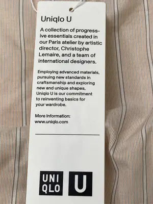 UNIQLO U/ユニクロユー/シャツ/ブラウス/トップス/ベージュ/L