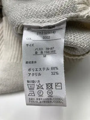 ikka/イッカ/ニット/セーター/トップス/アイボリー/M  バスト79～87  身長154～162