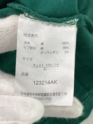 Grangesta Standard/Tシャツ/カットソー/トップス/グリーン/3L