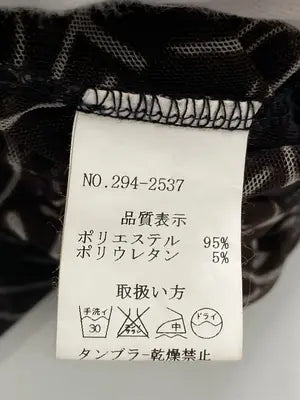 Calabaza/シャツ/ブラウス/トップス/ブラウン