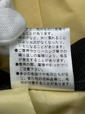 LANVIN EN BLUE/スカート/スカート/イエロー/38