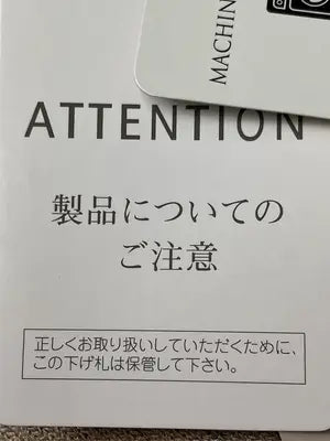 index/インデックス/ニット/セーター/トップス/ベージュ/L