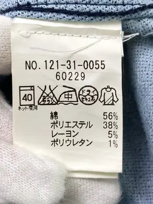 SHIPS/シップス/シャツ/ブラウス/トップス/ブルー/S