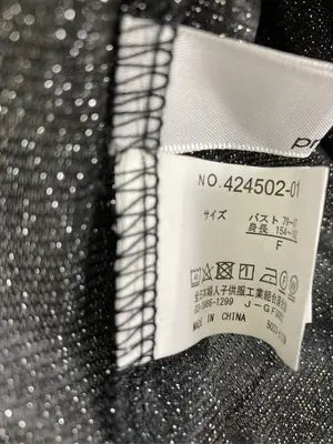 prose verse/その他トップス/トップス/グレー/F