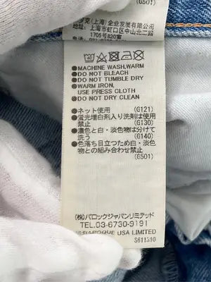 MOUSSY/マウジー/デニムパンツ/パンツ/ブルー/25