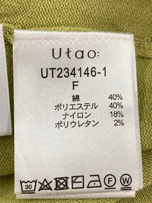 Utao:/ノースリーブ/トップス/イエロー/F